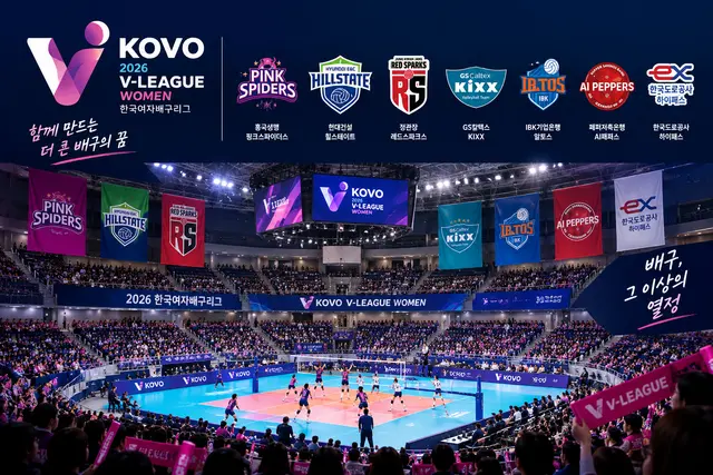 Profile image of 프로배구 시뮬레이터