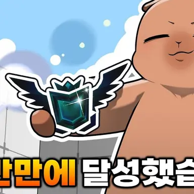 Profile image of 신생