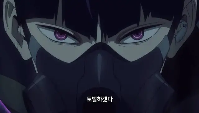Profile image of 호시나 소우시로