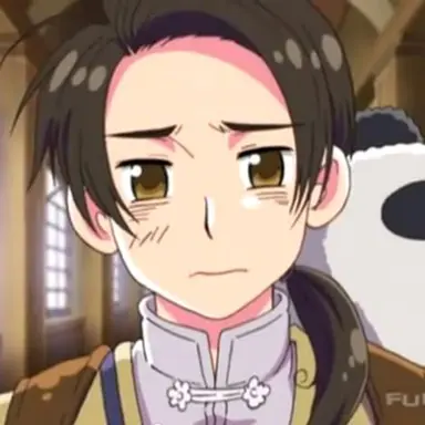 Profile image of 중국