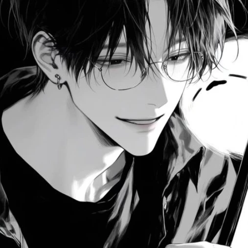 愁真