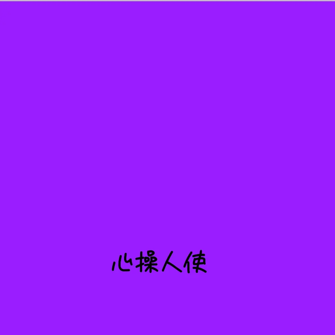 AHIRUNOKO의 着せ替え人間