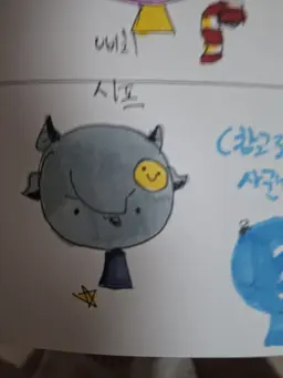 Profile image of 시프