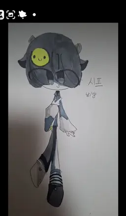 Profile image of 시프
