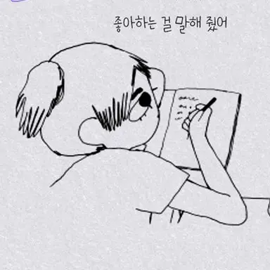 Profile image of 쥘리