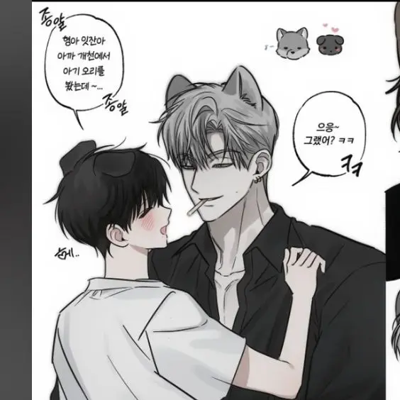 SimpleBaiji5930의 나 오기 전까지 알아서 놀아~