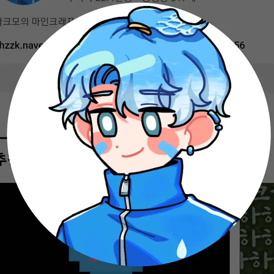 MeltyFocus6006의 팀셀