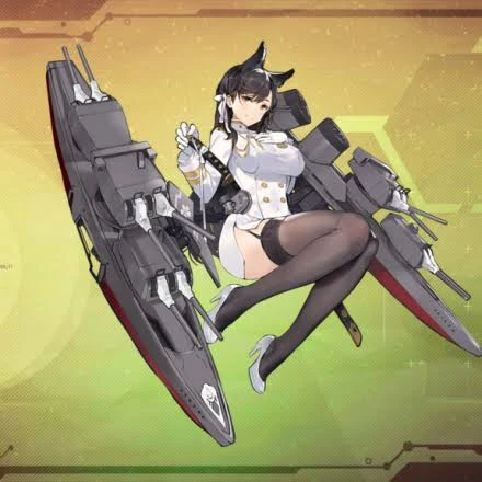 愛宕