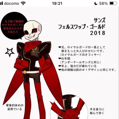 Profile image of ワイン