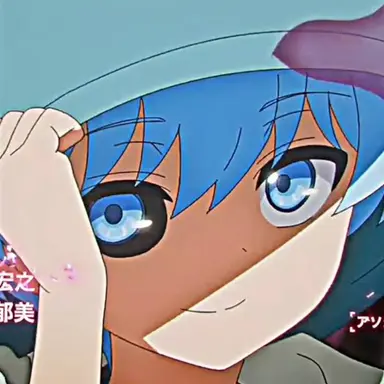 Profile image of Nanao