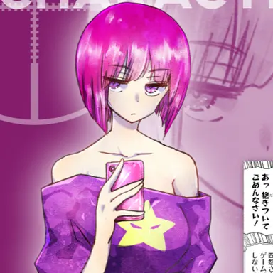 Profile image of Shion