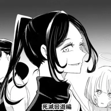 Profile image of 万
