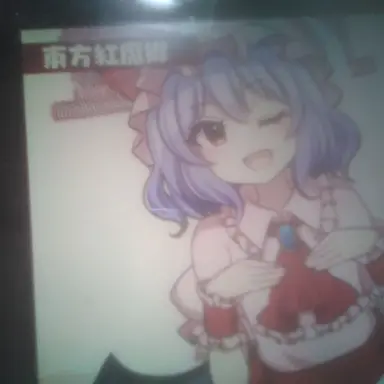 Profile image of レミリア