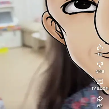 Profile image of 매죠미