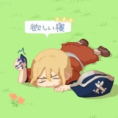 Profile image of 龍水