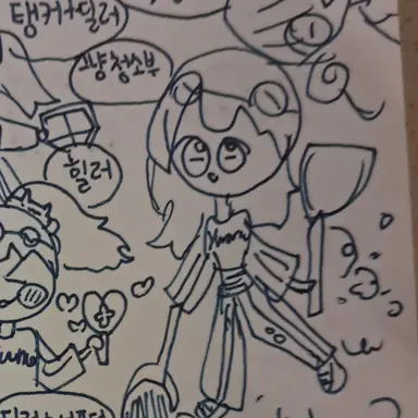 Profile image of 라은