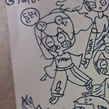 Profile image of 소영