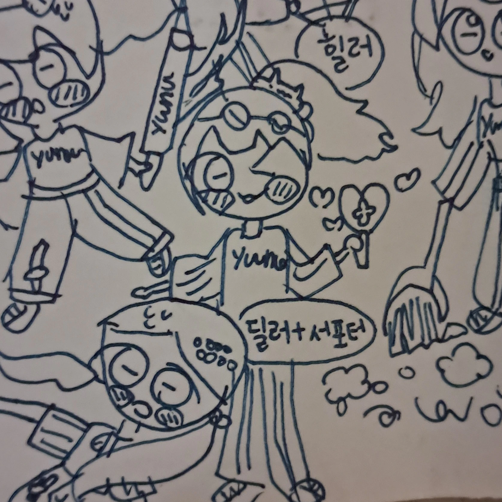 뽀농