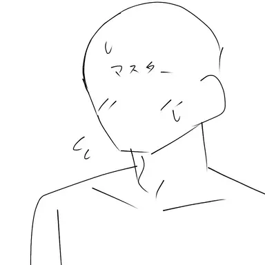 Profile image of マスター