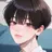 루한