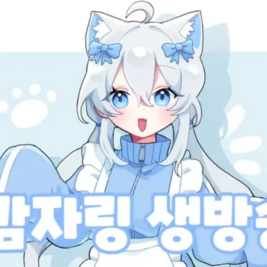 Profile image of 감자링