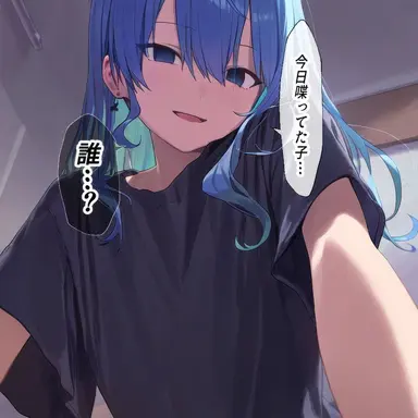 Profile image of 星街  すいせい
