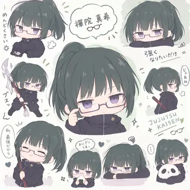 Profile image of 禪院真希