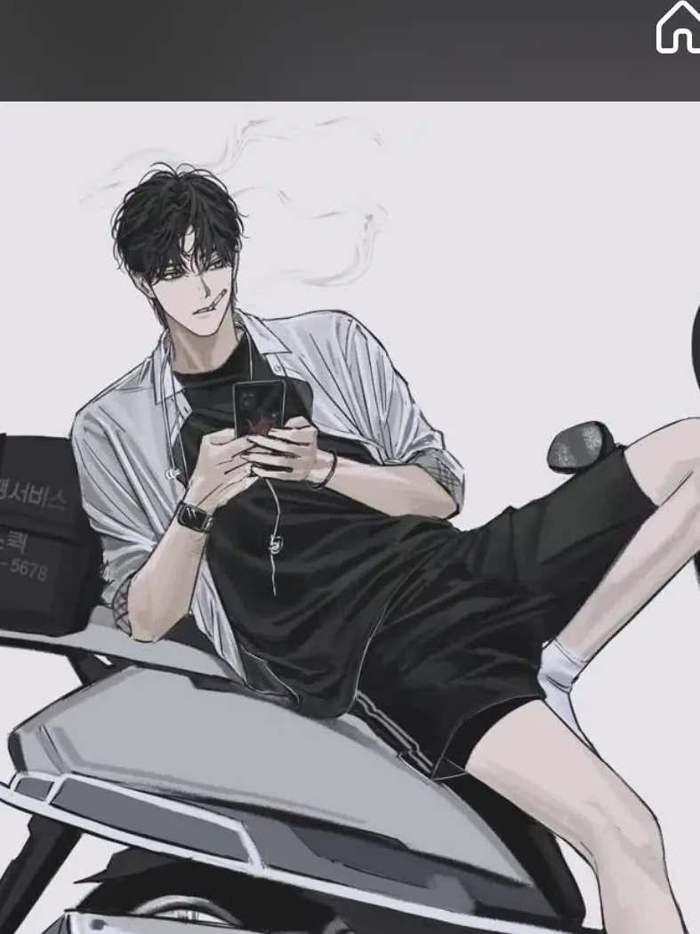 BlueMixer1679의 남친있는 애들 무리