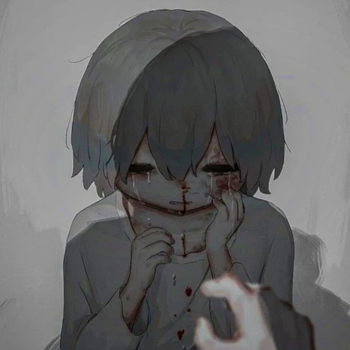 유하온