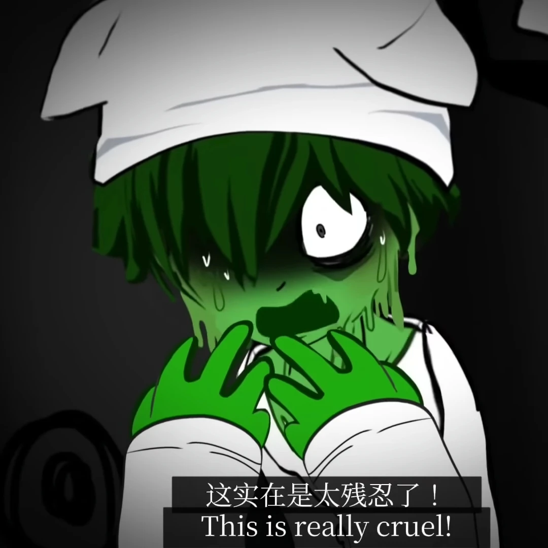댐