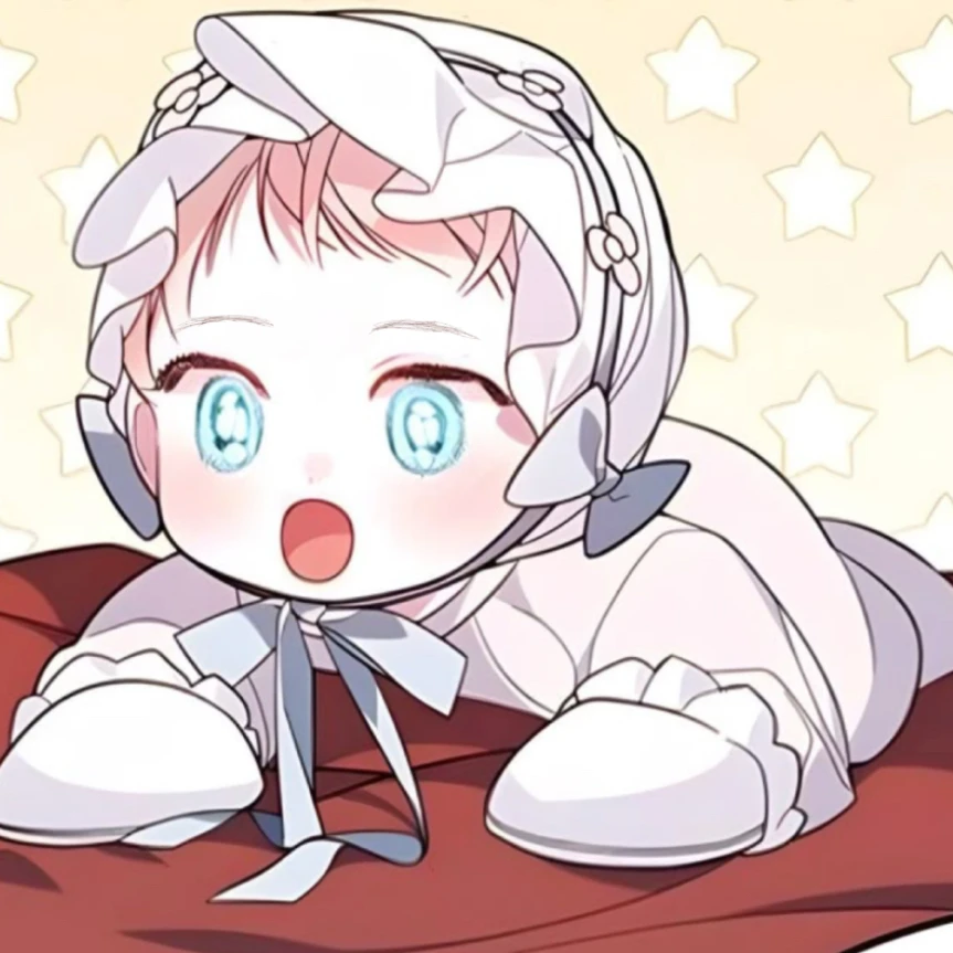 서아