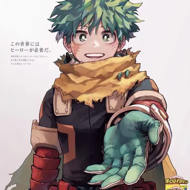 Profile image of 緑谷