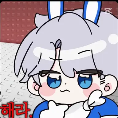 Profile image of 백현