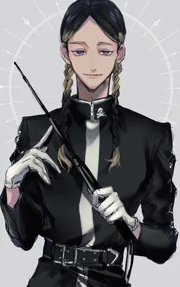 Profile image of 蘭