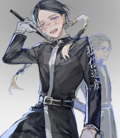 Profile image of 蘭