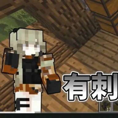 Profile image of あーる