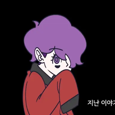 Profile image of 선술주