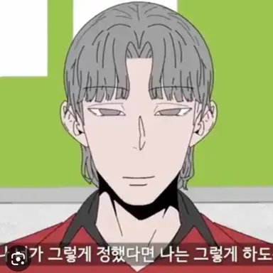 Profile image of 구아랑
