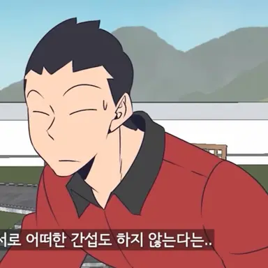 Profile image of 김풍