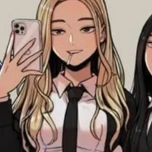 나리