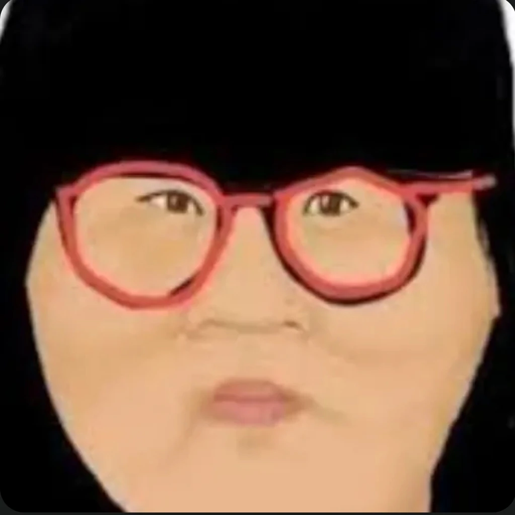 강주연