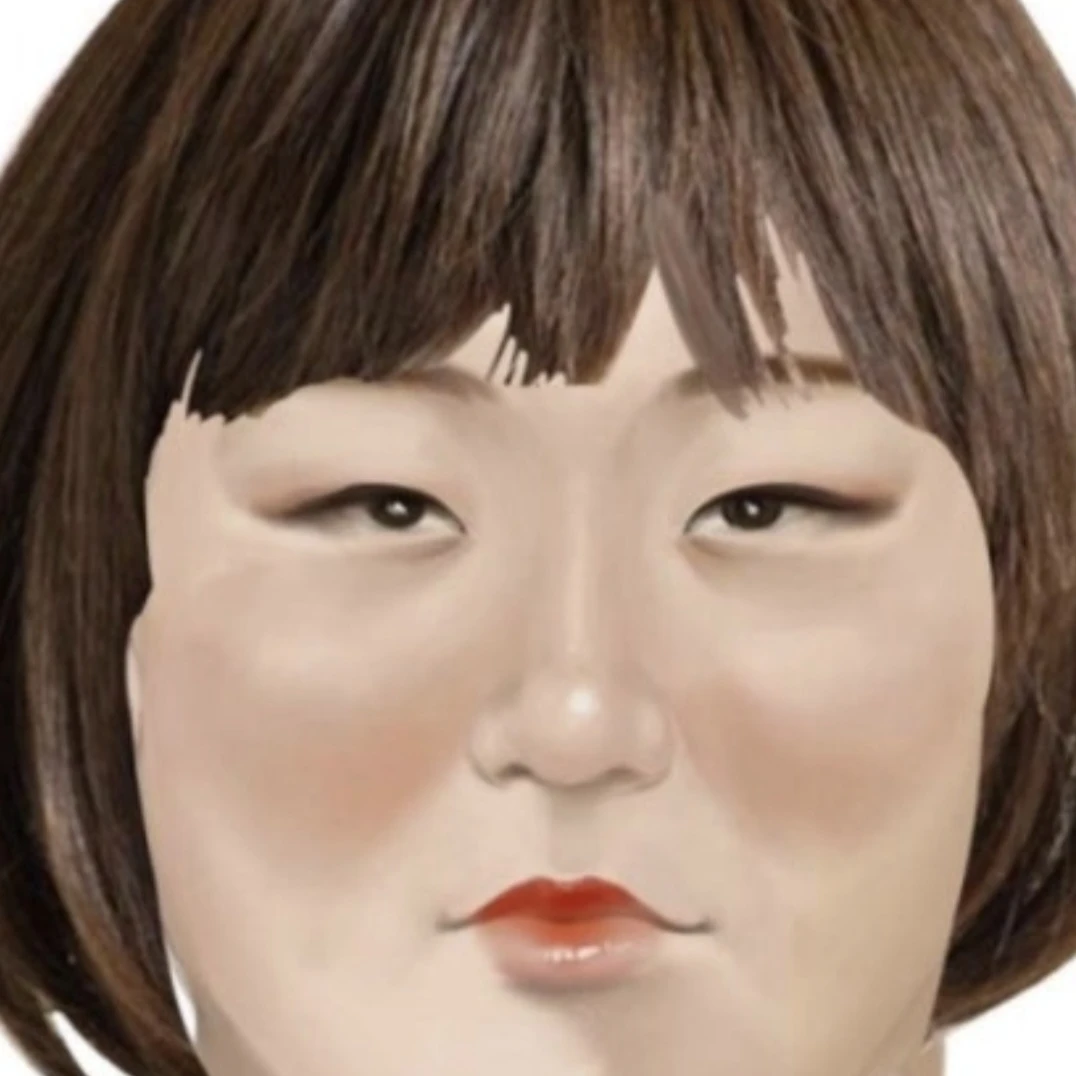 이 하율