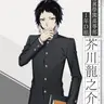 Profile image of 芥川龍之介