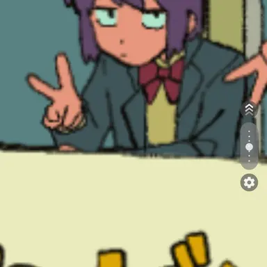 Profile image of Busujima