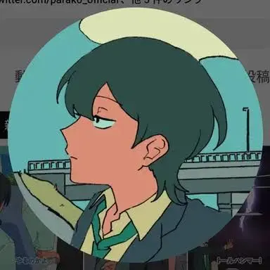 Profile image of Hikaru