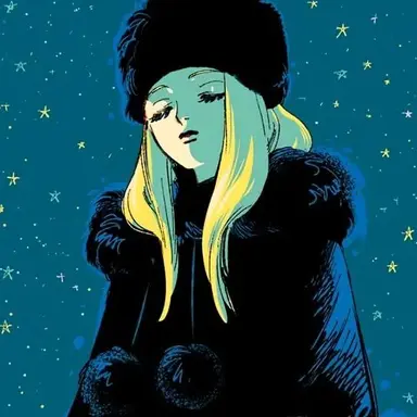 Profile image of Emma Liore