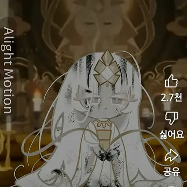 Profile image of 미스틱플라워쿠키