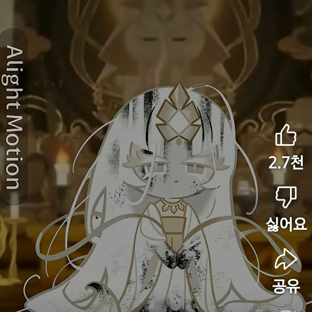 Tuoduoxypy8f675의 미스틱플라워쿠키