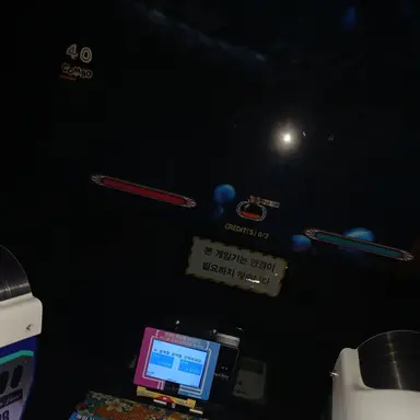 Profile image of 박성진