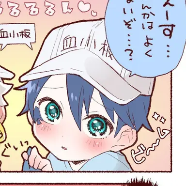 Profile image of デュース